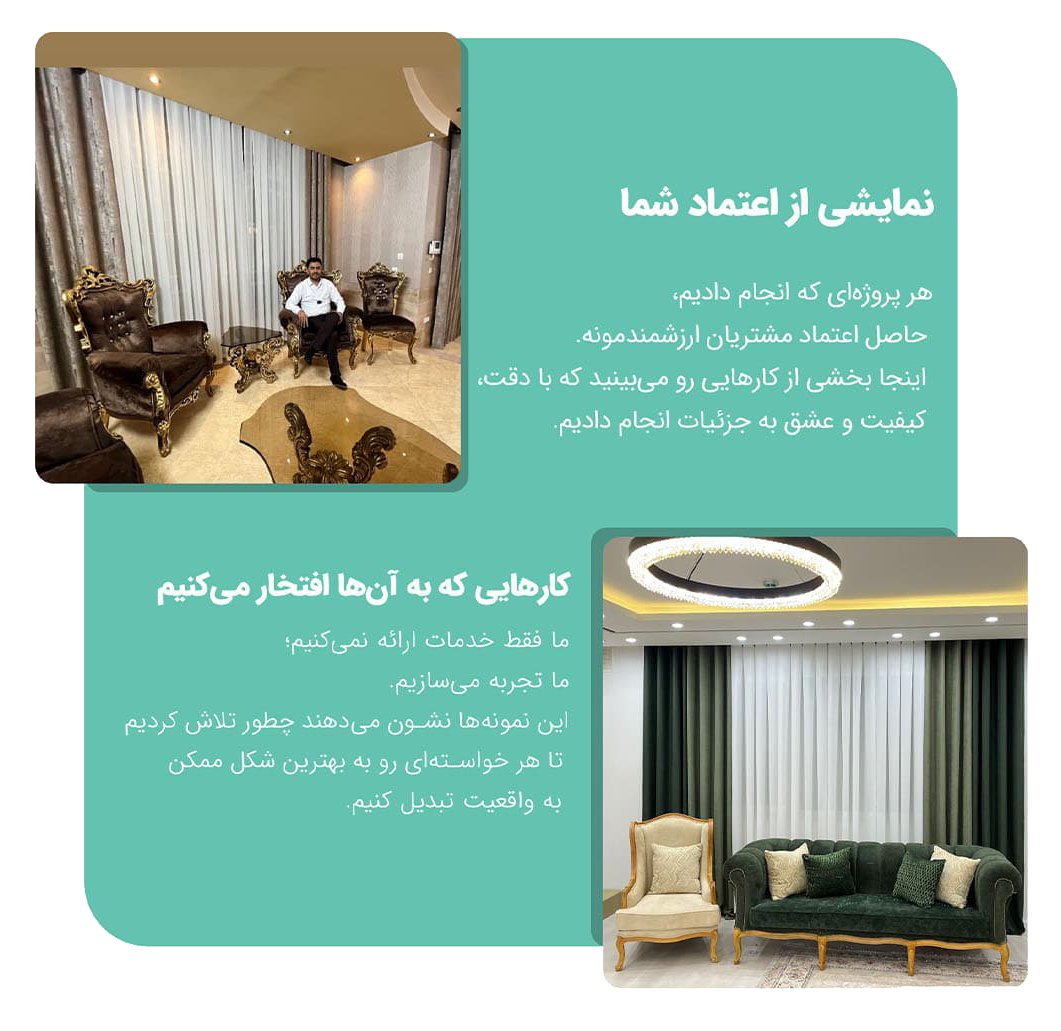 عکس پایین