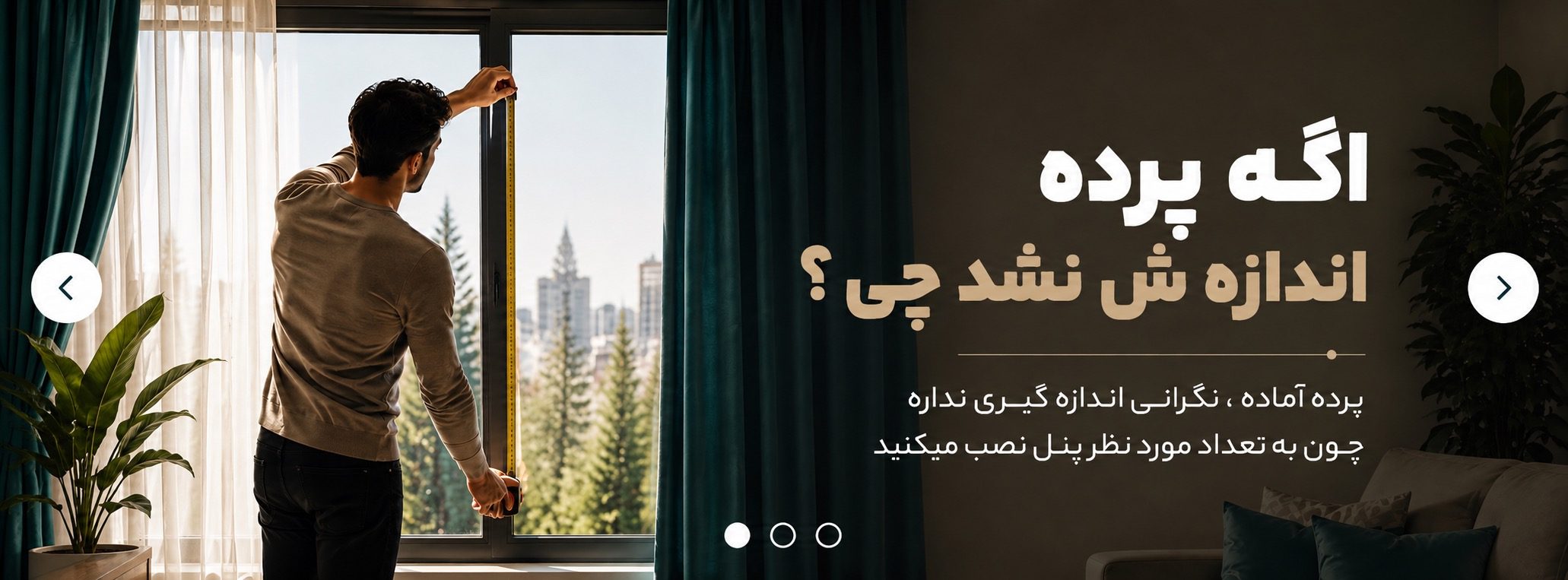s2