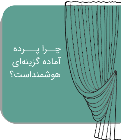 س.psdس.psdس.psdس